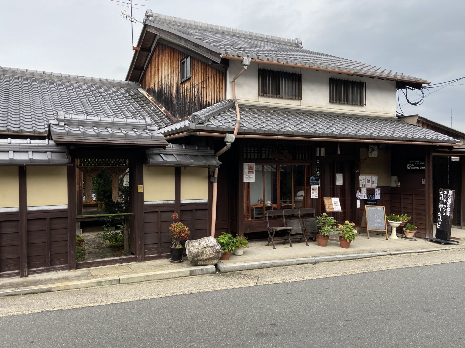 〈ちゃちゃまるオーダー品ご確認用〉☆カフェカーテン☆ハンドメイド♪ カフェちゃーみーちゃっと – 西京の“ええとこ”みつける にしてらす