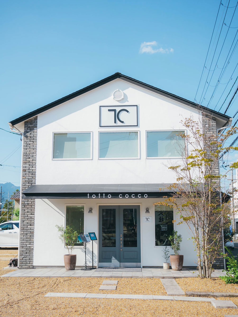 totto cocco（トットコッコ） – 西京の“ええとこ”みつける にしてらす